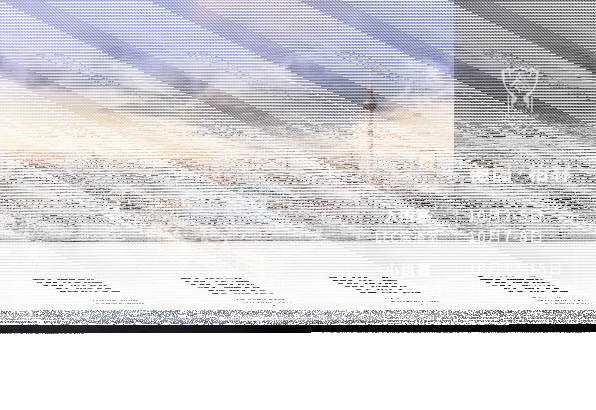 英雄联盟直播地址