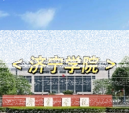 中心