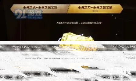 穿越火线开出