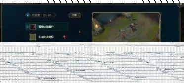 植物大战僵尸大搜查