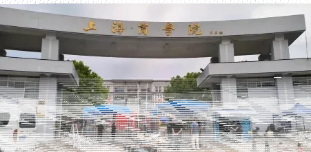 学校
