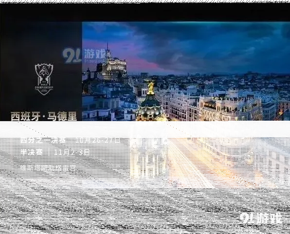 英雄联盟介绍