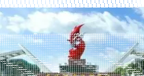 湖南省