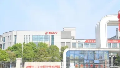 三大