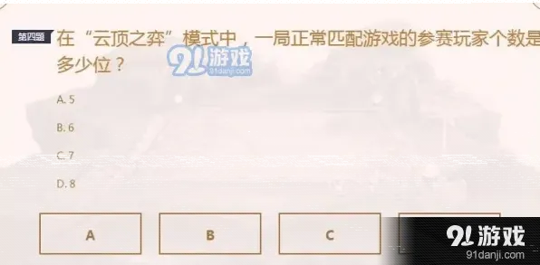小小英雄预约