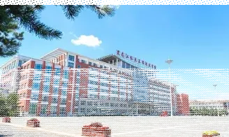 国家