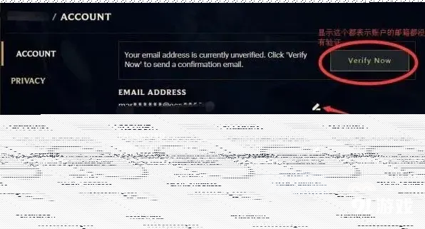 英雄联盟一览
