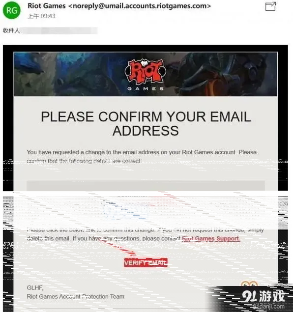英雄联盟怎么玩