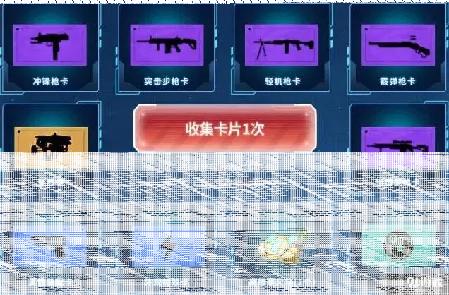 使命召唤是什么