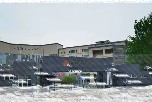 妇女
