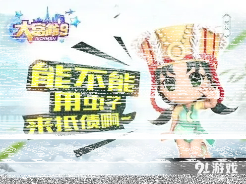 仙剑奇侠传台词
