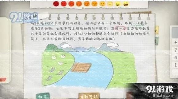 一路特色