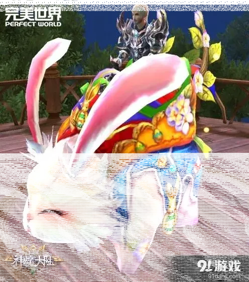 一路征服