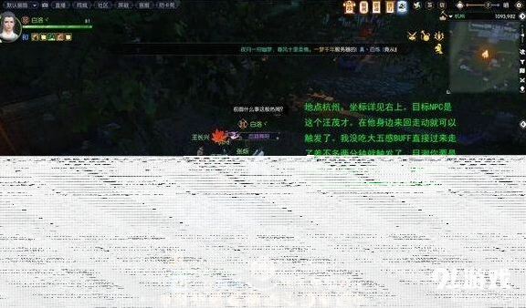 逆水寒斗将不屈完整攻略