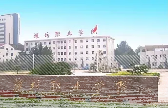 山东省