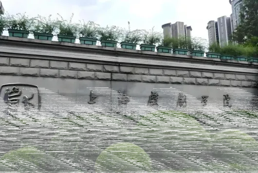 戏剧