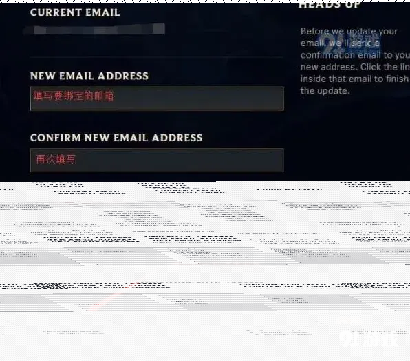 英雄联盟玩法