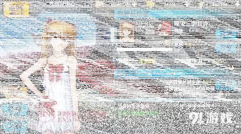 命运傲娇女