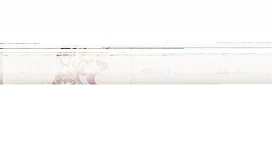 问道元宝