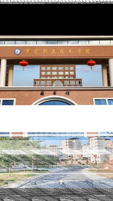 云浮市