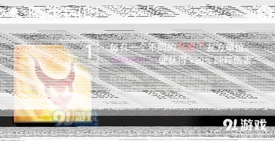 一路值得