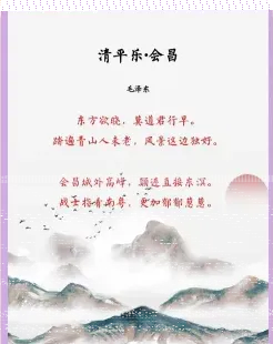 李白