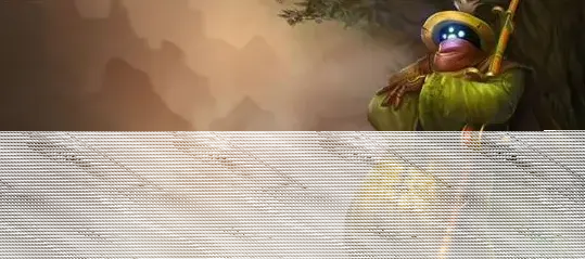 英雄联盟道聚城