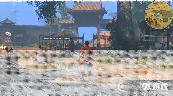 群侠传都有哪些