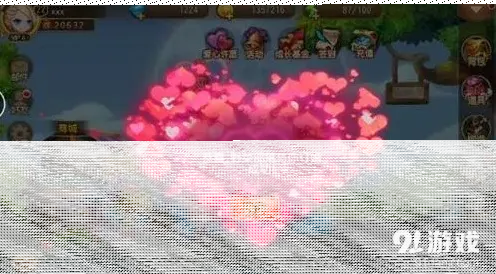 遇见交友