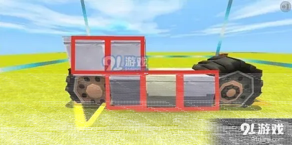 迷你世界制作方法