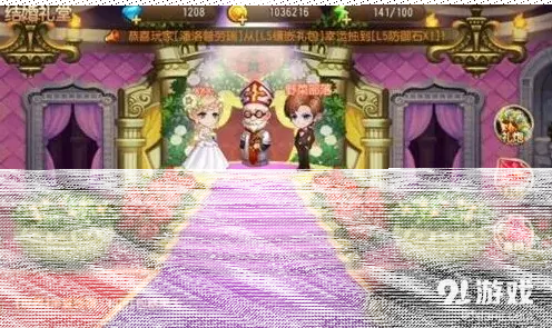 遇见指南