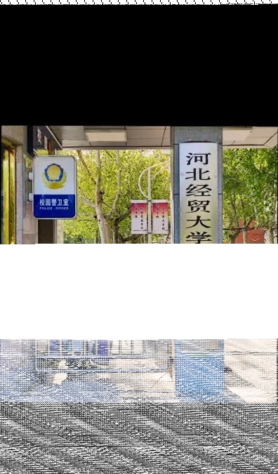 我院