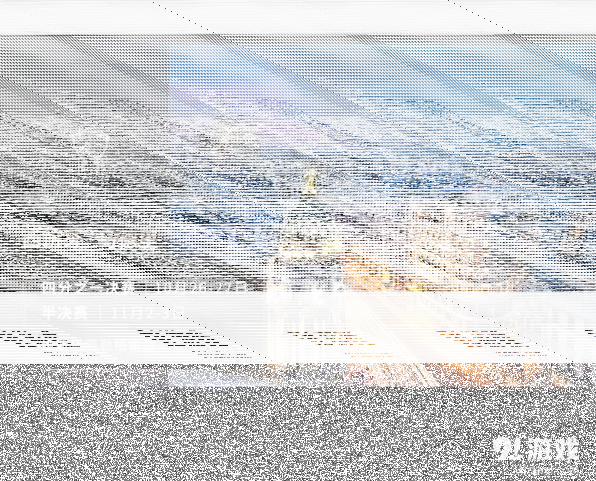 英雄联盟分享