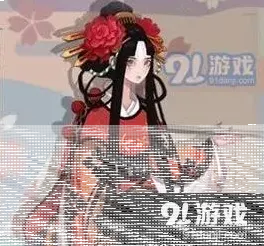 阴阳师指南