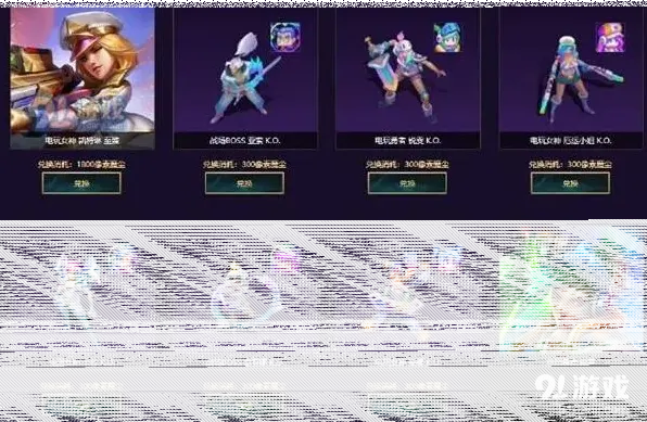 一路方法