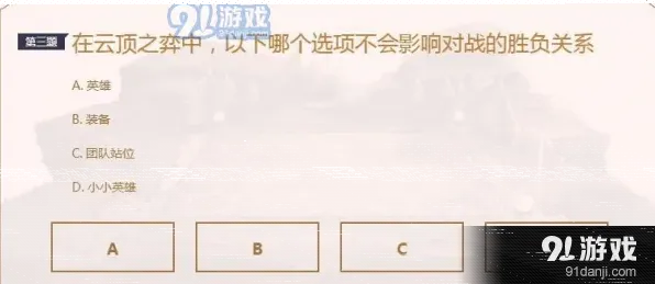 小小英雄网址是什么