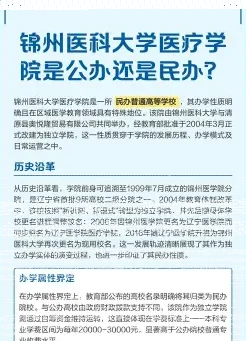 中心