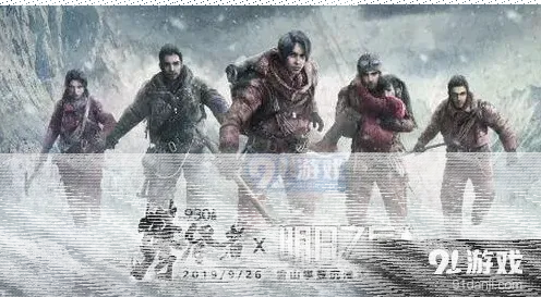 明日之后攀登狼袭峰副本攻略玩法
