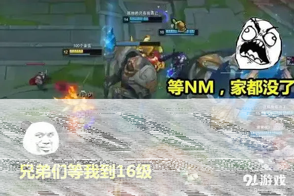 英雄联盟可以玩
