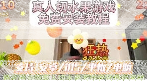 微信双人