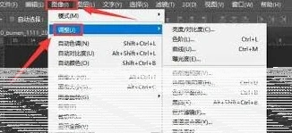 ps如何制作素描效果图片