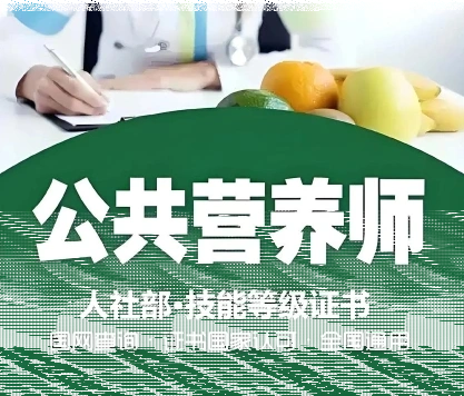 国家