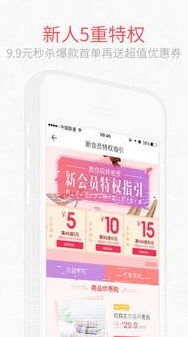 微信入口