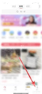 微信提现