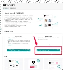 微信入口