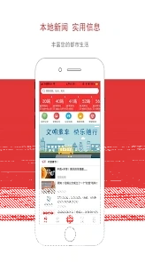 微信付款