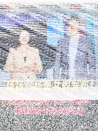 微信央视频
