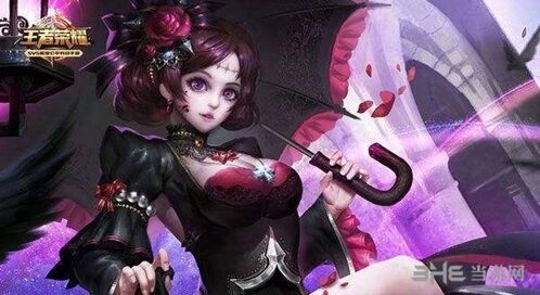 王者荣耀不要的土豪号赠送