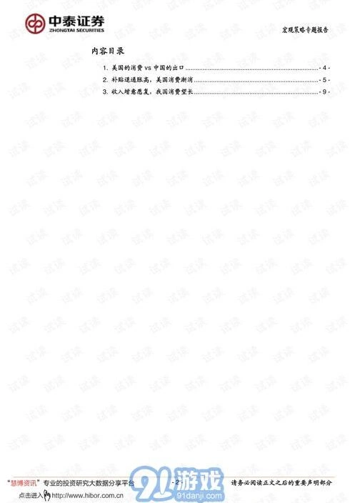 2025乐品上海餐饮券领取地点