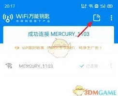 微信如何取消